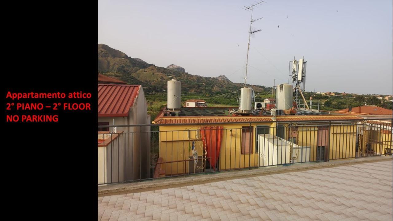 Sicily In Love 2 - Rooms & Breakfast Taormina Phòng bức ảnh